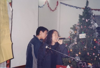 ching_yuen_2.jpg