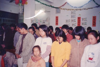 ching_yuen_3.jpg