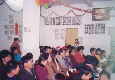 ching_yuen_7.jpg