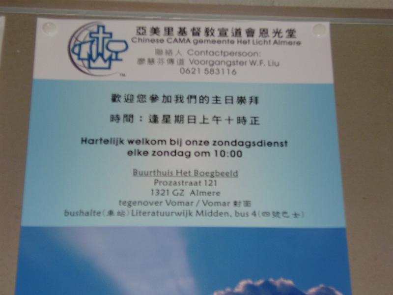 lovecareholland13.jpg