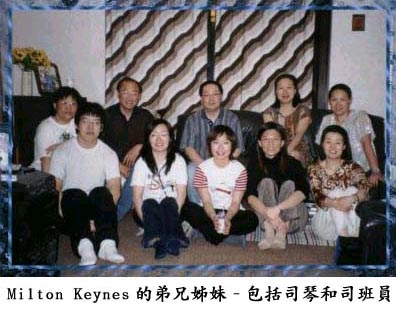 milton_keynes_1.jpg