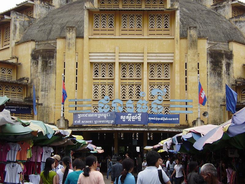 Cambodia.jpg