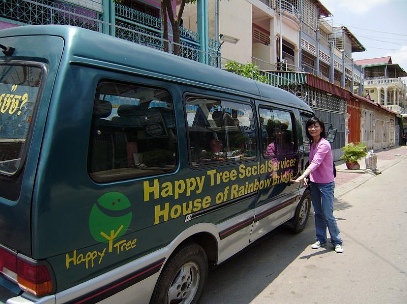 Cambodia6.jpg