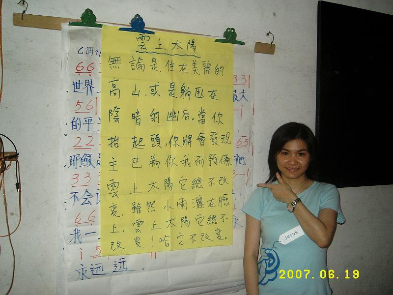 china10.jpg
