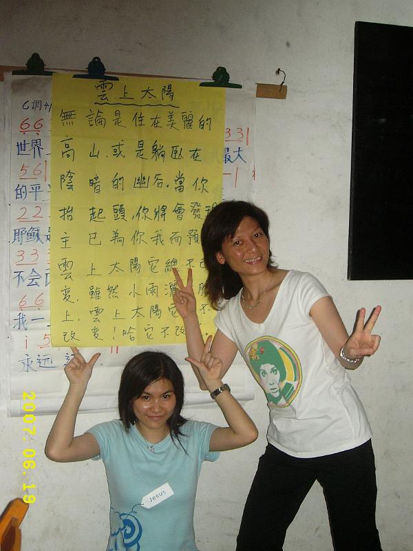 china12.jpg