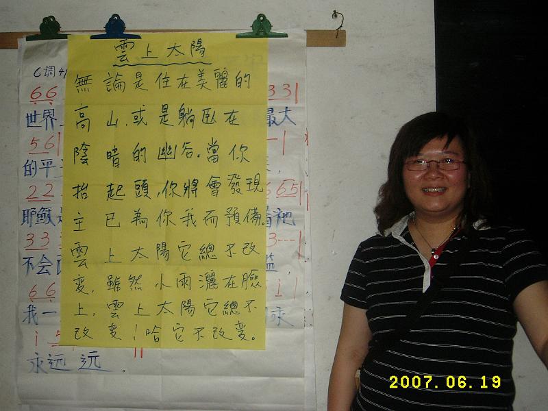 china13.jpg