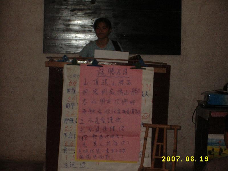 china15.jpg