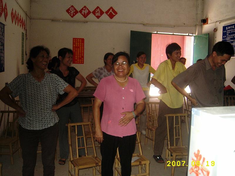 china17.jpg