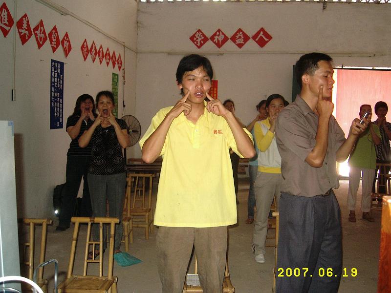 china4.jpg