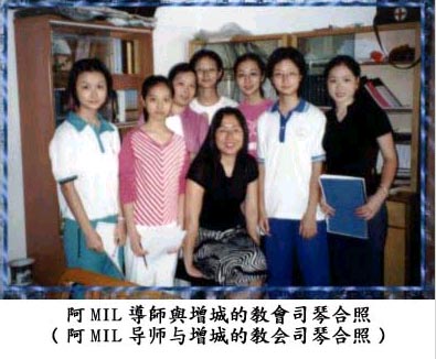 tsang_shing.jpg