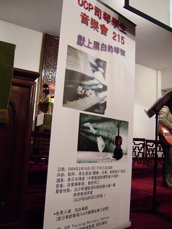 P2150661.JPG