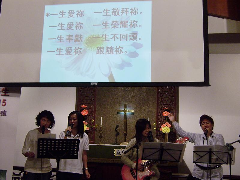 P2150691.JPG