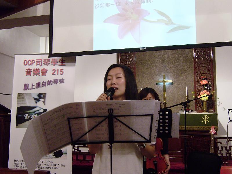 P2150747.JPG